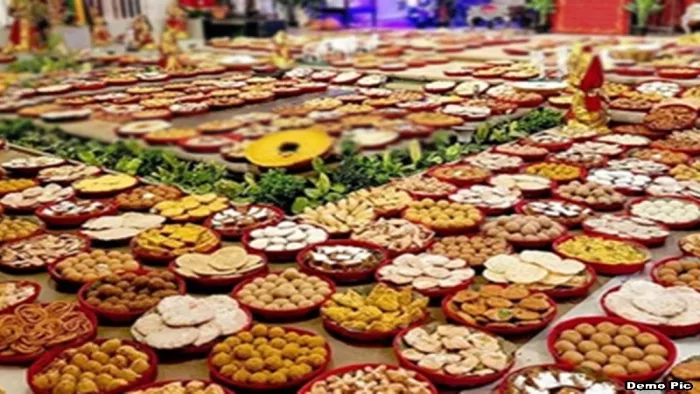 Annakoot Mahotsav:अन्नकूट उत्सव में नए अनाज से बने 56 प्रकार के व्यंजन भगवान को चढ़ाए जाते हैं।