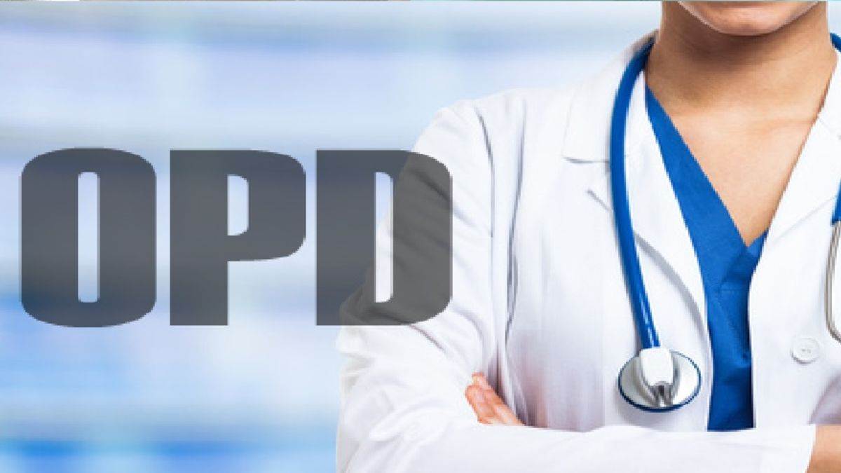 opd timings changed in haryana civil hospital now doctors will check from 9 am