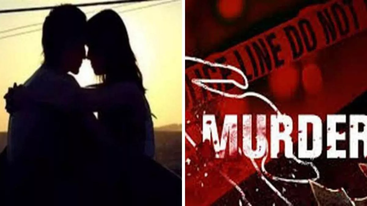 प्रेमी की खातिर उजाड़ा सुहागः लुधियाना में महिला ने आशिक के साथ मिलकर पति  काे मार डाला, वारदात के बाद फरार - Murder in Ludhiana Wife along with Lover  killed her husband