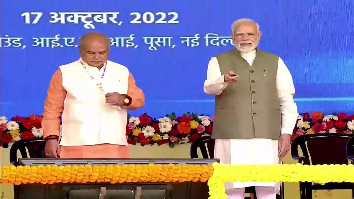 PM Kisan Yojana : किसान सम्मान निधि की 12वीं किस्त जारी, अगर नहीं मिला लाभ तो तुरंत करें इस नंबर पर कॉल