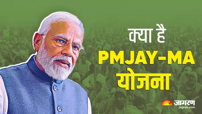प्रधानमंत्री नरेन्द्र मोदी की फाइल फोटो ।