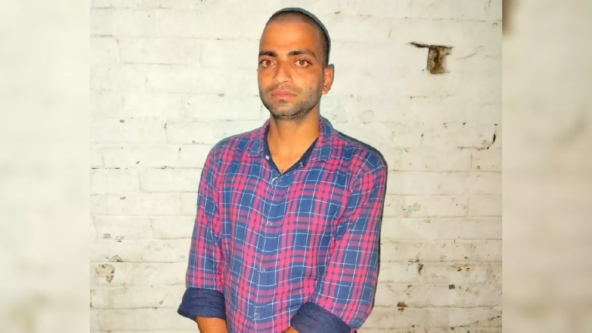 Hero Image