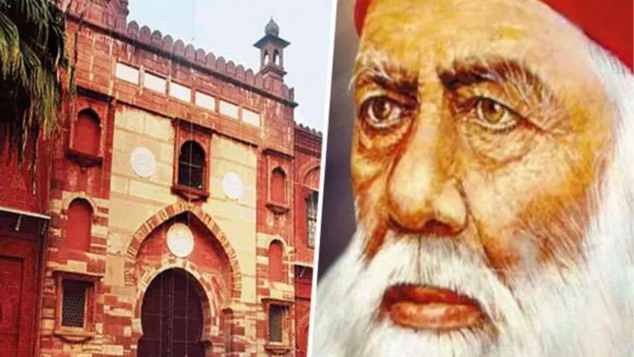 सर सैयद अहमद खां चाहते थे कि मुसलमानों के एक हाथ में कुरान व दूसरे में विज्ञान हो।