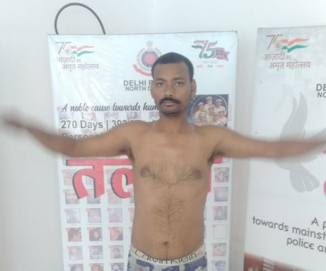 jagran
