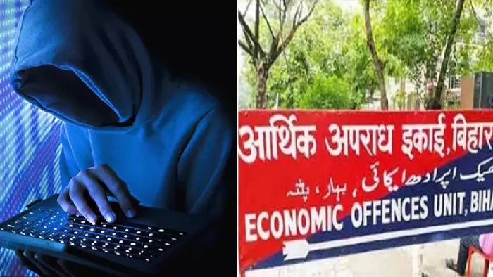 ईओयू में बनेगी क्रिप्टो करेंसी यूनिट और डार्क नेट लैब, हर जिले में Cyber Lab की भी होगी शुरूआत