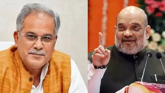 गृह मंत्री के बयान पर CM भूपेश का पलटवार। (फाइल फोटो)