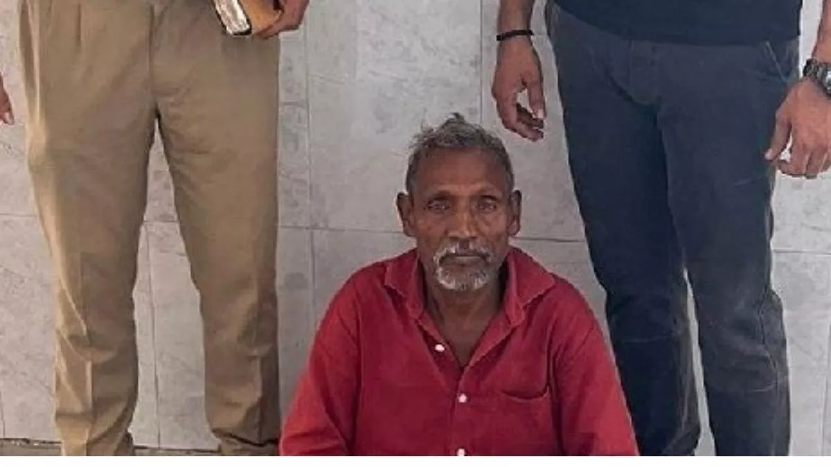 Hero Image