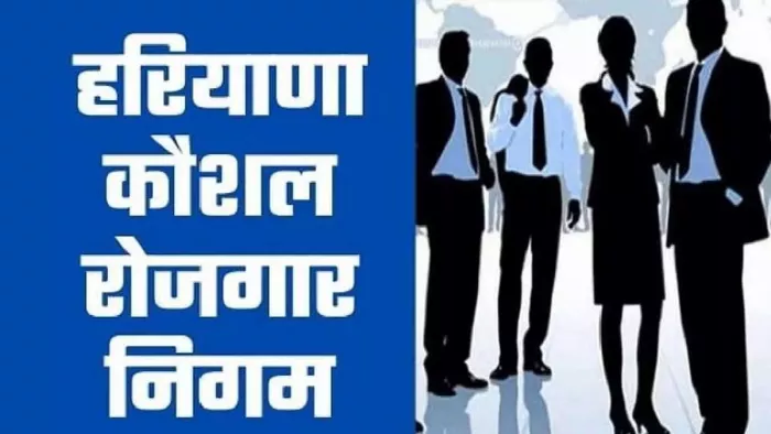 सभी विभागों और बोर्ड-निगमों को एचकेआरएन के माध्यम से भर्ती से पहले वित्त विभाग से लेनी होगी मंजूरी