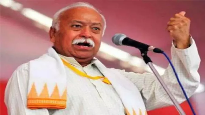 दियJammu News: जम्मू दौरे पर RSS प्रमुख भागवत का राष्ट्र की एकता पर जोर; पाकिस्तान तक गूंजा अखंड भारत का शोर