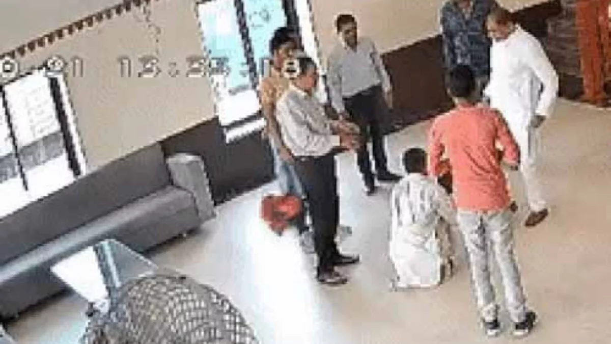 Hero Image