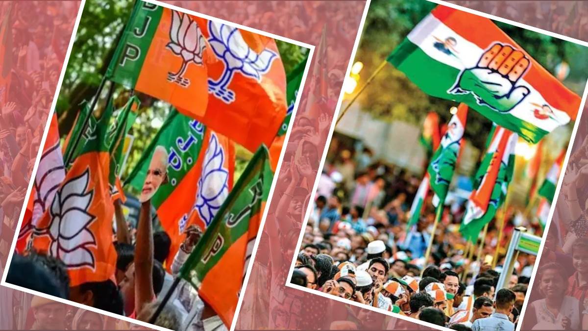 Rajasthan Election 2023: कांग्रेस और भाजपा में प्रत्याशी चयन को लेकर मंथन  का दौर जारी, पूर्वी राजस्थान पर BJP का फोकस - Rajasthan Election 2023:  Brainstorming continues between Congress and BJP regarding candidate  selection, BJP's focus on East Rajasthan