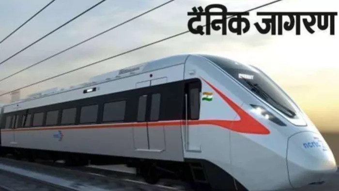 RapidX स्टेशन से सिर्फ 500 मीटर की दूरी पर फ्लैट खरीदने का सुनहरा मौका।