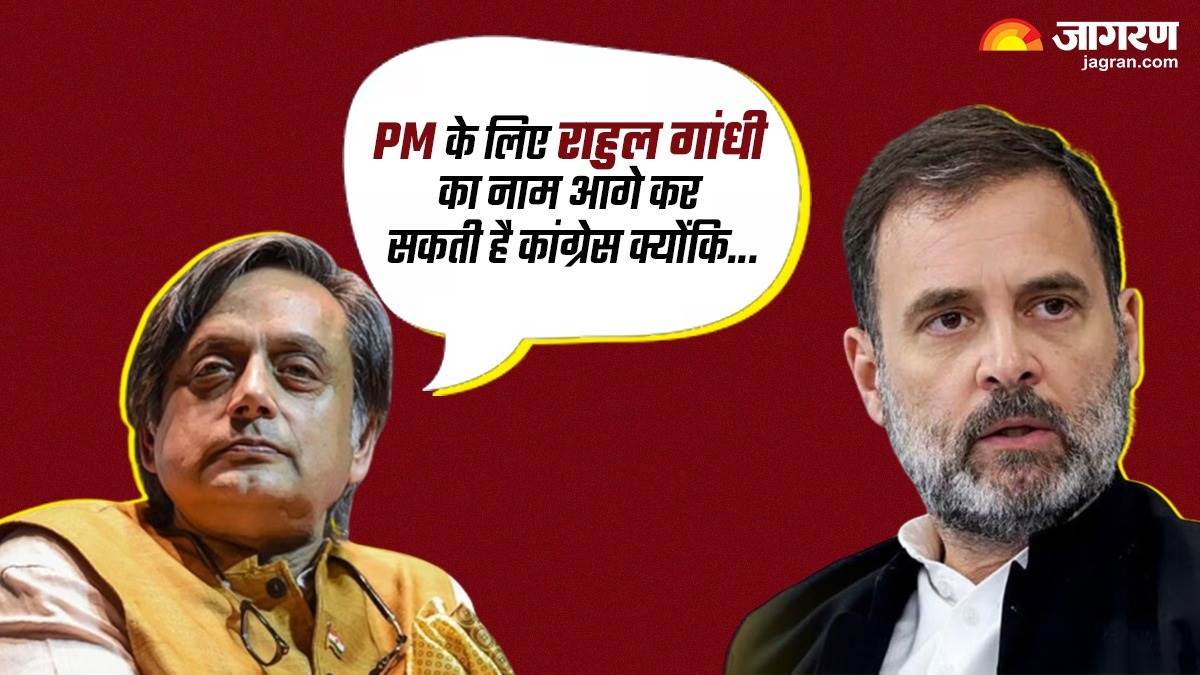 https://www.jagranimages.com/images/newimg/17102023/17_10_2023-sashi_tharoor_news_1_23558488_15010471.jpg