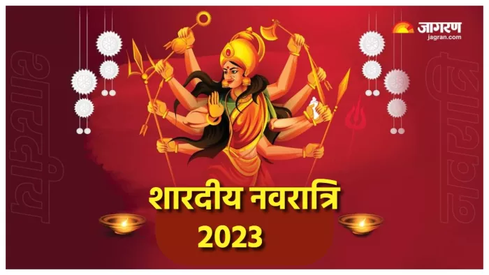 Shardiya Navratri 2023: नवरात्र में मां दुर्गा के स्वरूपों को अर्पित करें ये फूल।
