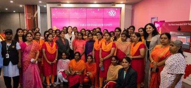 Volkswagen India ने लॉन्च किया देश का दूसरा महिलाओं द्वारा संचालित स्टोर,  गुजरात के अहमदाबाद में है स्थित - Volkswagen India launches the second all  women operated store in Ahmedabad
