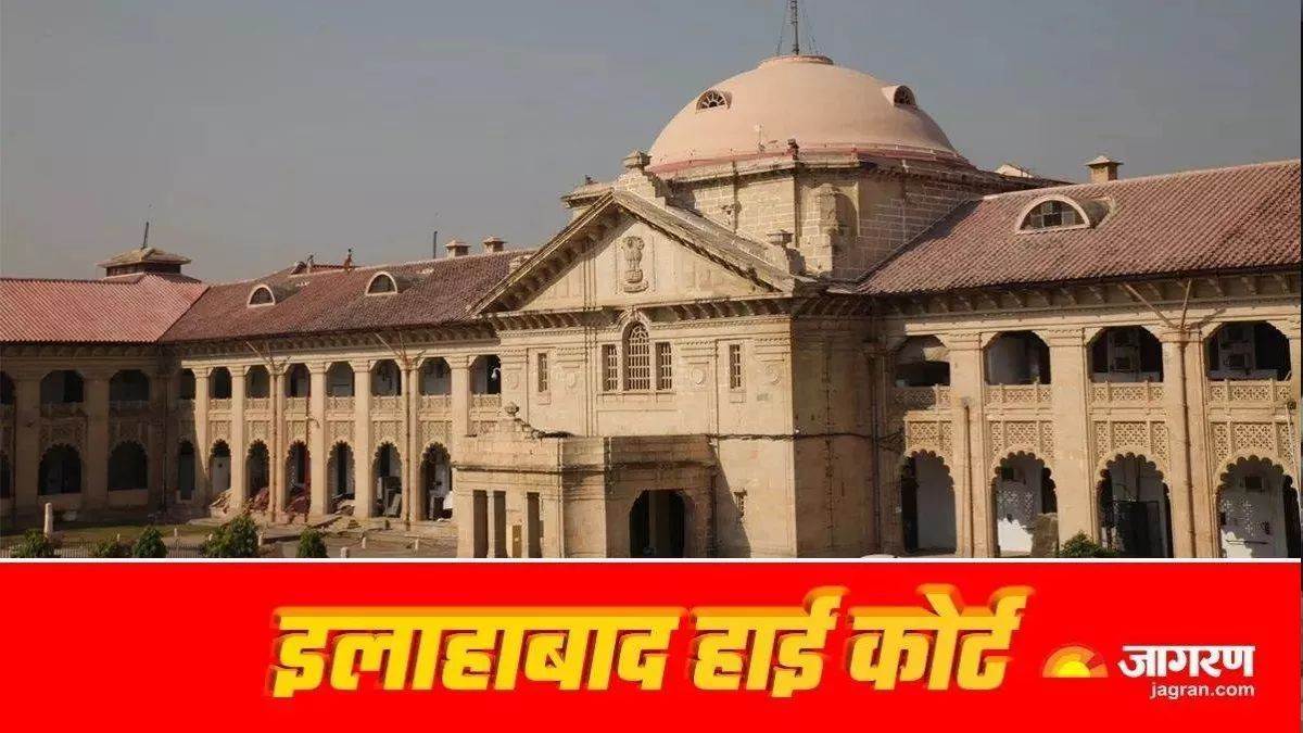 allahabad hc directs guidelines for separate spouses maintenance allowance