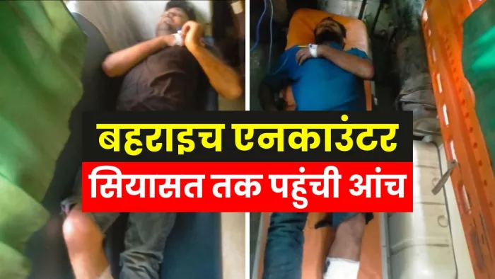 एनकाउंटर के बाद सपा और कांग्रेस ने सरकार पर सवाल उठाए हैं।