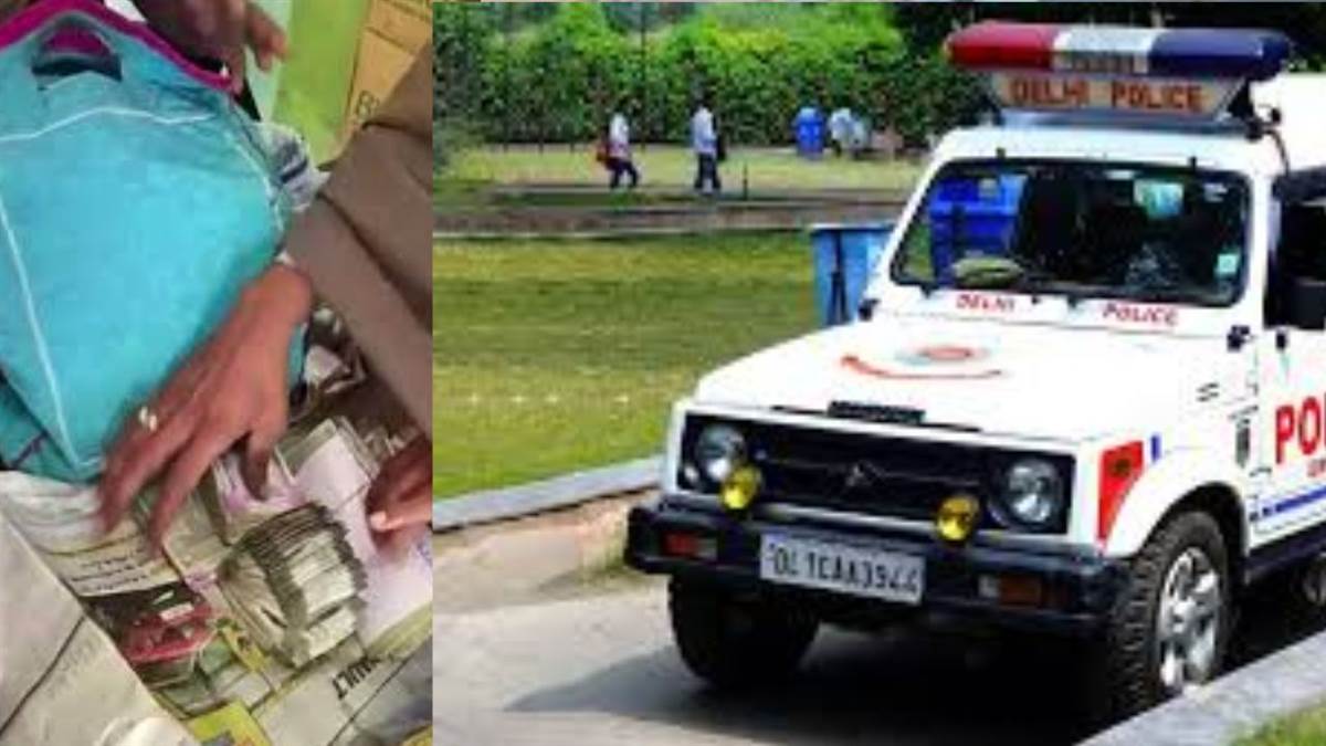 ncr robbery have looted a bag with 15 lakhs in outside vardhaman mall of delhi and one accused arrested from maharashtra