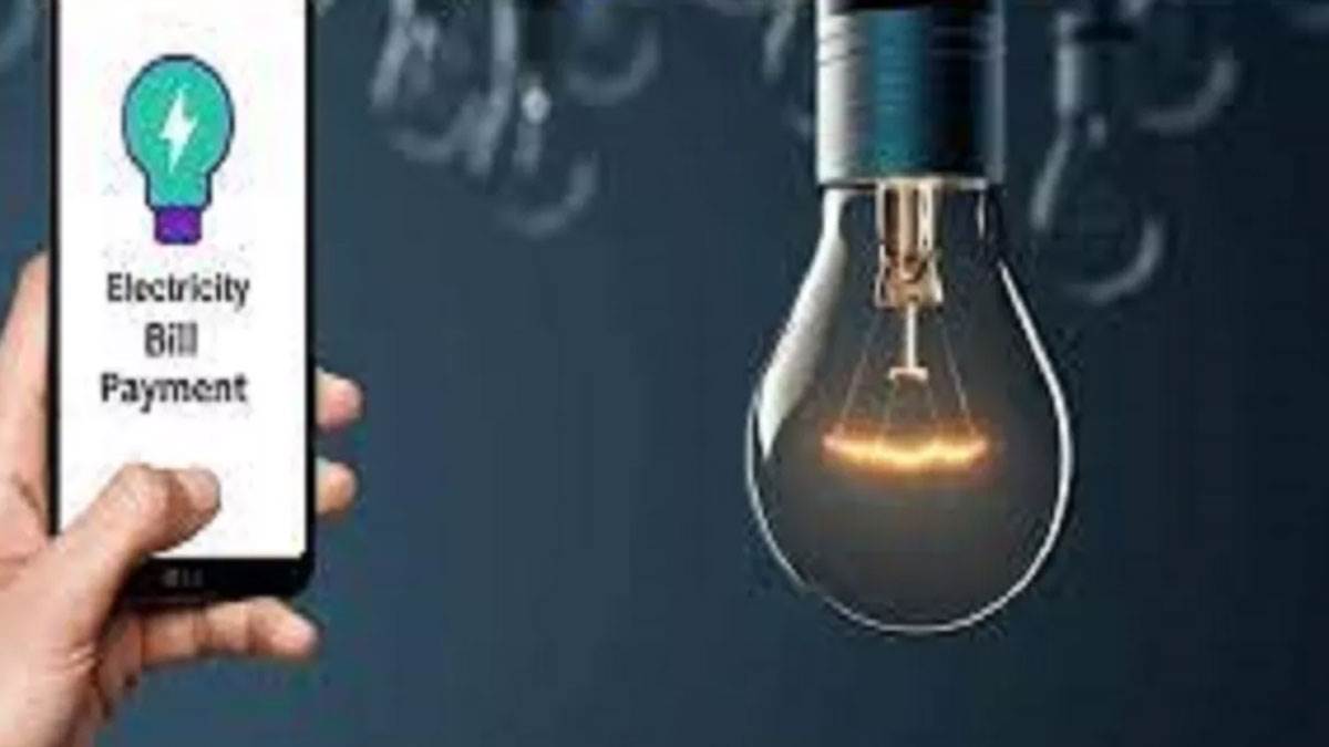 https://www.jagranimages.com/images/newimg/17102024/17_10_2024-electricity-bill-payment_23817353.jpg