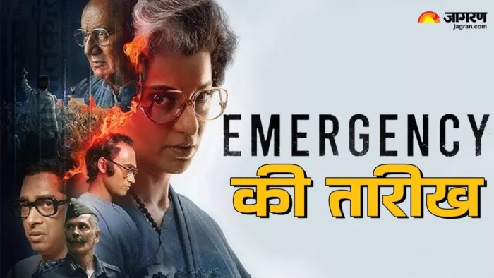 कंगना रनौत की फिल्म 'इमरजेंसी' को मिला सर्टिफिकेट/ फोटो- Instagram