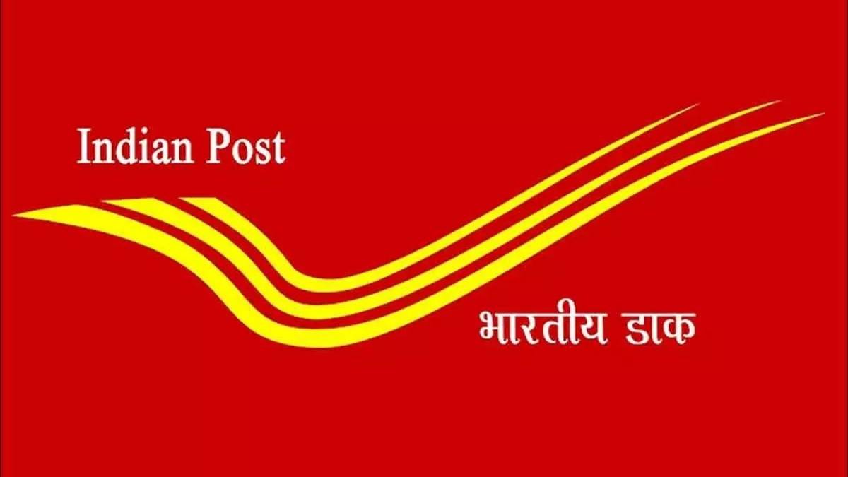 https://www.jagranimages.com/images/newimg/17102024/17_10_2024-india_post_sip_23817368.jpg
