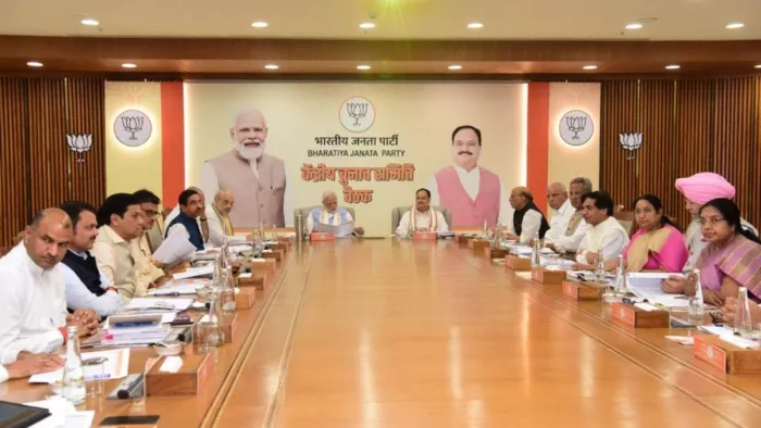 भाजपा चुनाव समिति की बैठक में महाराष्ट्र के उम्मीदवारों के नामों पर हुआ मंथन