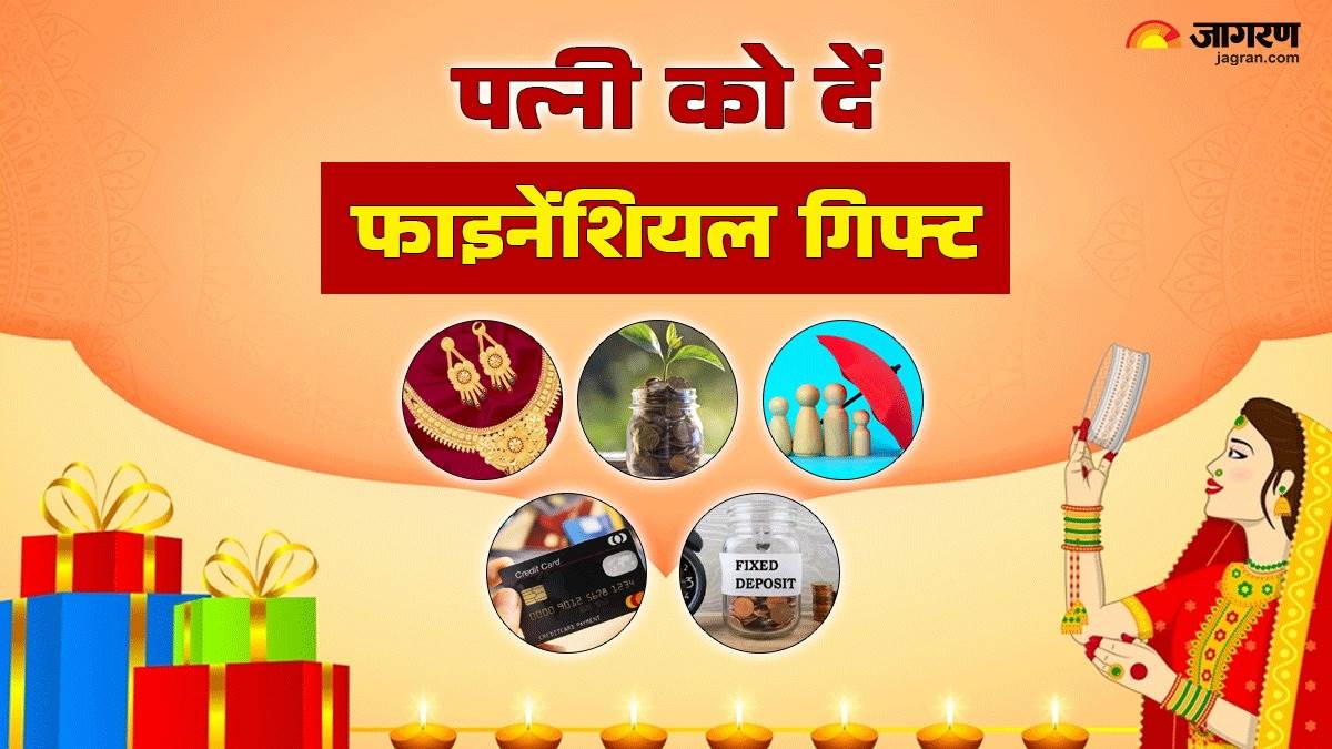 https://www.jagranimages.com/images/newimg/17102024/17_10_2024-karwa_23817137_101439816.jpg