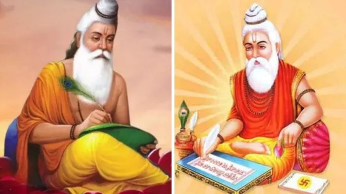 Valmiki Jayanti 2024: श्रीराम चालीसा का पाठ।
