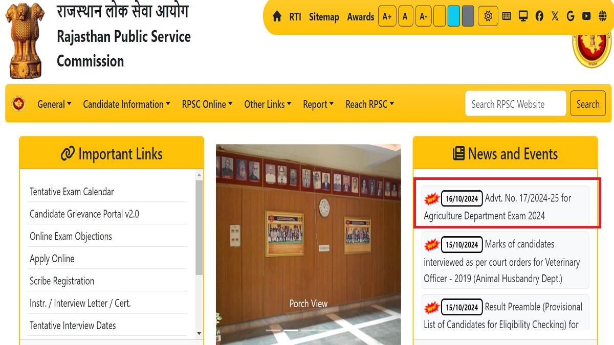 https://www.jagranimages.com/images/newimg/17102024/17_10_2024-rpsc_recruitment_2024_23817291.jpg