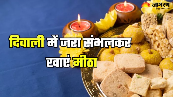 फेस्टिव सीजन में ऐसे करें शुगर क्रेविंग कंट्रोल (Picture Credit- Freepik)