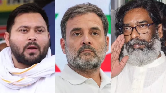 तेजस्वी यादव, राहुल गांधी और हेमंत सोरेन। फाइल फोटो
