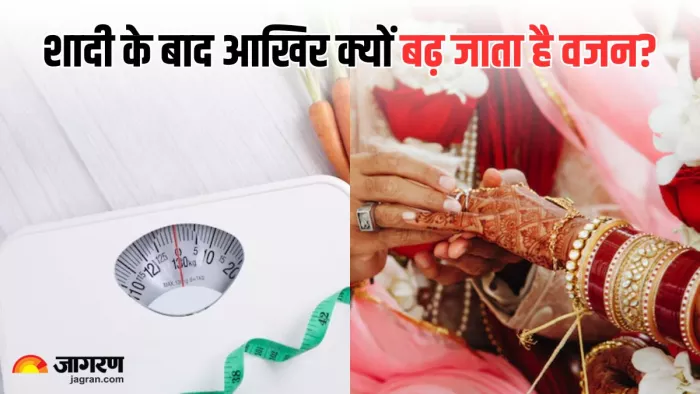 इन वजहों से बढ़ जाता है शादी के बाद महिलाओं का वजन (Picture Courtesy: Freepik)