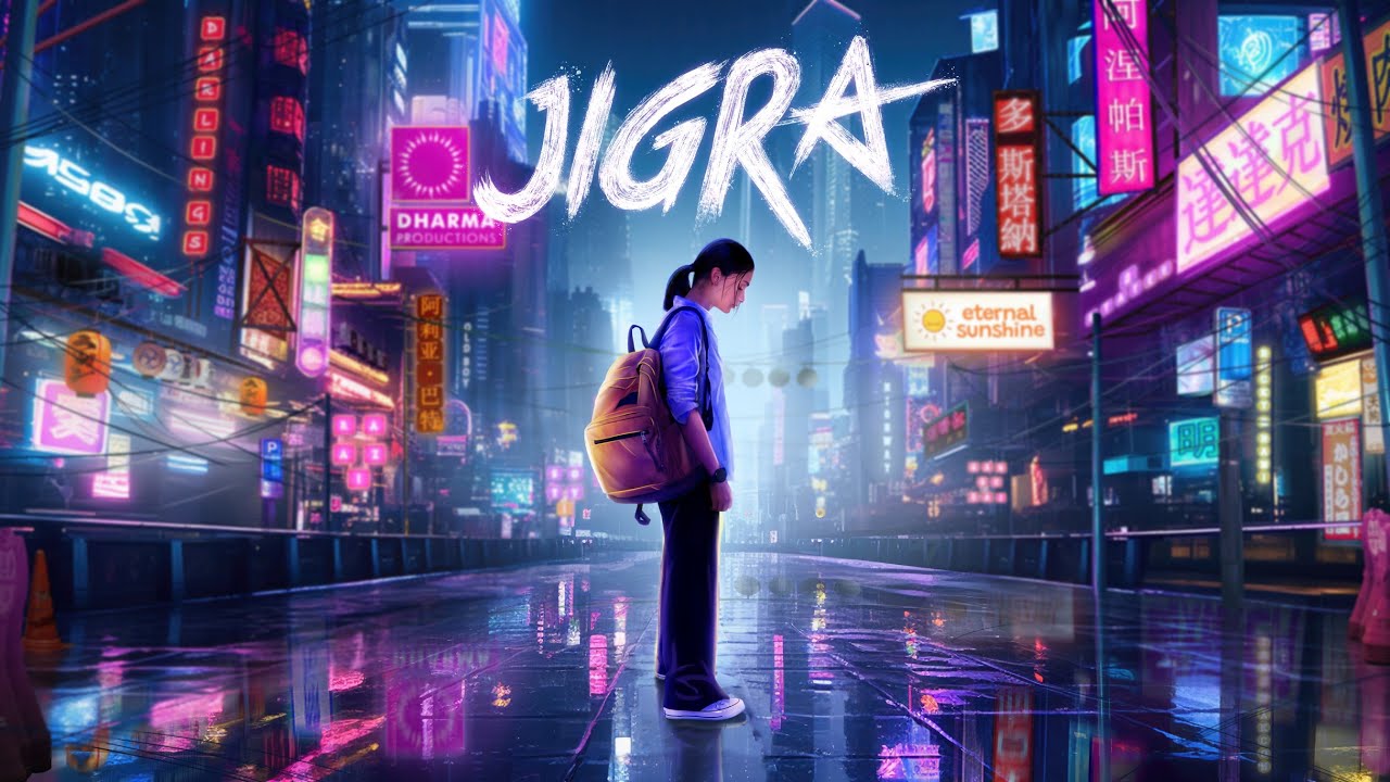 jigraa