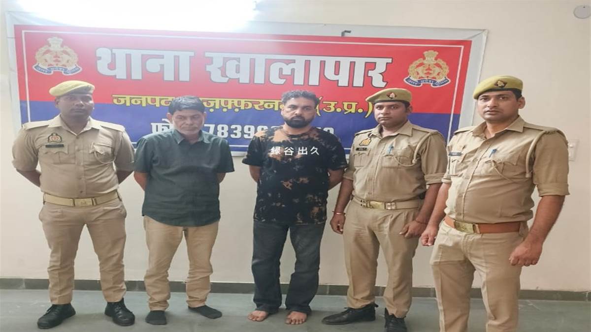 two more accused arrested in the case of making fake gst bills