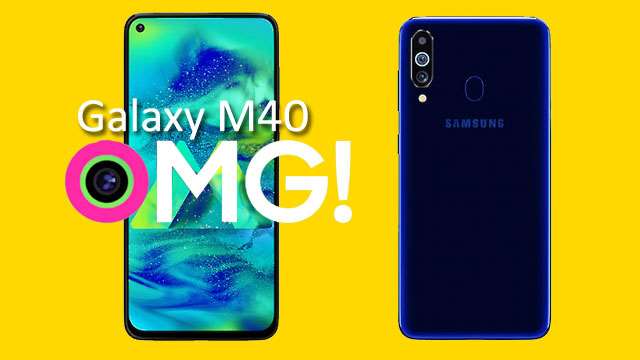 Samsung Galaxy M40 की कीमत में कटौती, अब इतने में मिल रहा है ये दमदार स्मार्टफोन