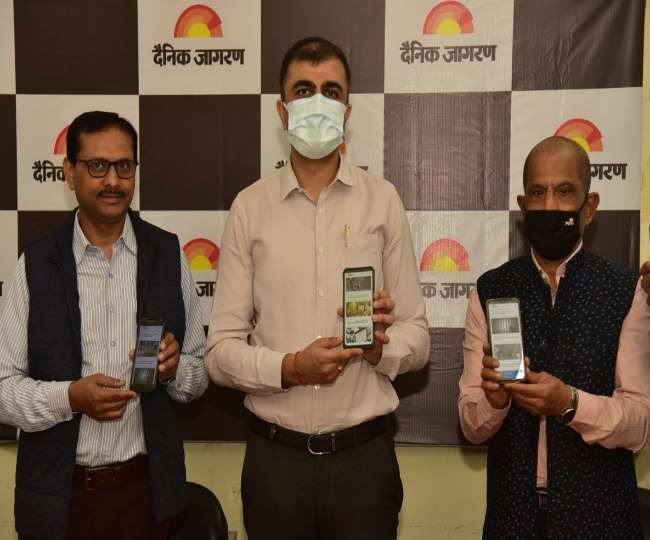 District Magistrate Abhishek Prakash launched Dainik Jagran Local App
