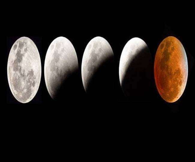 19 नवंबर को सदी का सबसे बड़ा चंद्र ग्रहण लगने जा रहा है।