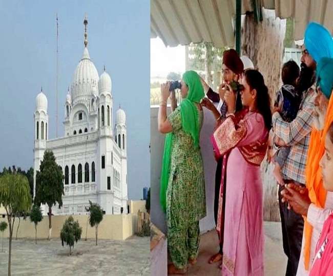 भारतीय क्षेत्र से लोग आज भी दूरबीन के जरिये गुरद्वारा करतारपुर साहिब के दर्शन करते हैं। पुरानी फोटो