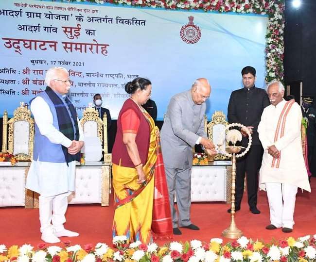 राष्ट्रपति रामनाथ कोविन्द ने भिवनी के सुई गांव कादौरा किया