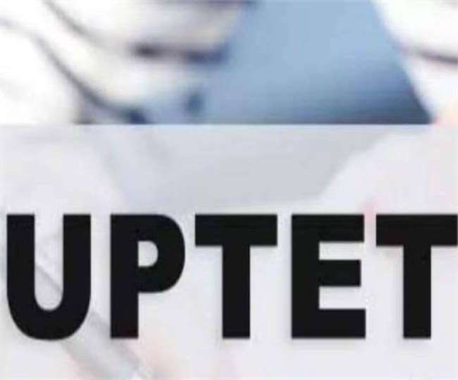UPTET Admit Card 2021: The hall ticket to be out today at updeled.gov.in, know how to download UPTET 2021 Admit Card