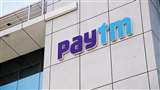Paytm shares tank 10 pc in early trade