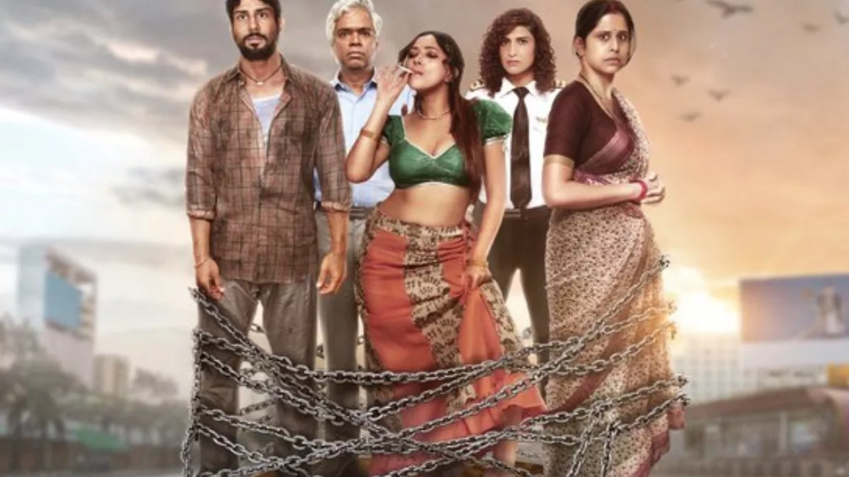 India Lockdown Trailer Out: मधुर भंडारकर की फिल्म  'इंडिया लॉकडाउन' का शानदार ट्रेलर हुआ रिलीज