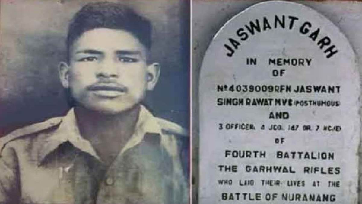 jaswant singh rawat death anniversary 2022 jaswant singh rawat who killed 300 chinese soldiers in indo china war 1962 who is jaswant singh rawat