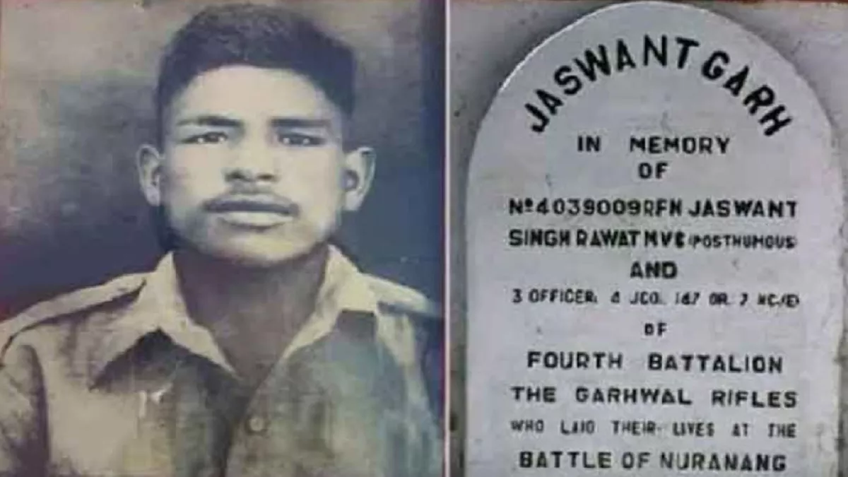1962 के युद्ध में चीन के तीन सौ सैनिकों को ढेर करने वाले जसवंत सिंह रावत को मृत्यु के बाद भी मिलता रहा प्रमोशन