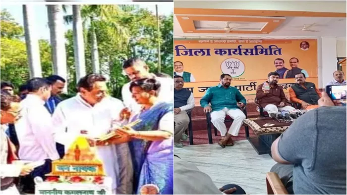 कमलनाथ बर्थडे से पहले एक इवेंट के दौरान केक काटने को लेकर विवादों में घिर गए