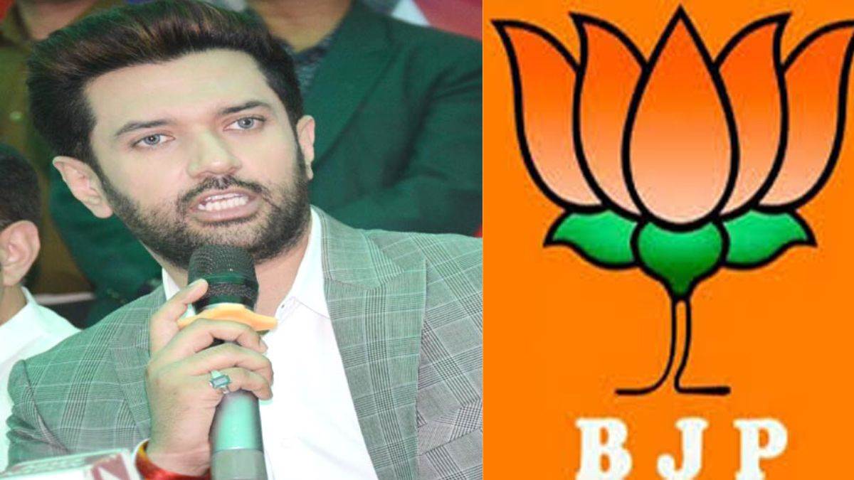 chirag paswan took the son of a senior bjp leader in his court also gave him life membership