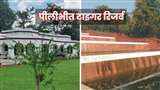 Free Tourist Places in PTR: पीलीभीत टाइगर रिजर्व के पर्यटन स्‍थल बाइफरकेशन व सप्‍त सरोवर। जागरण