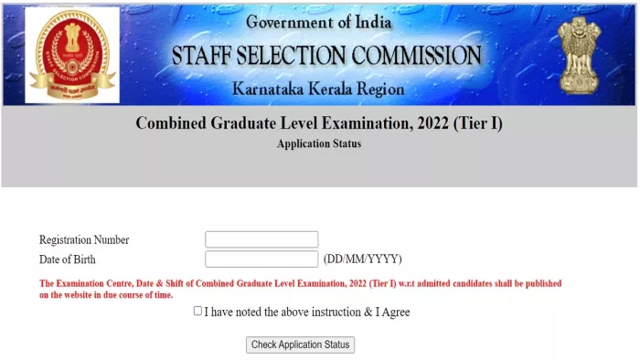 एसएससी सीजीएल एडमिट कार्ड 2022 उन्हीं उम्मीदवारों के लिए जारी होंगे जिनका आवेदन ‘एक्सेप्ट’ हुआ है।