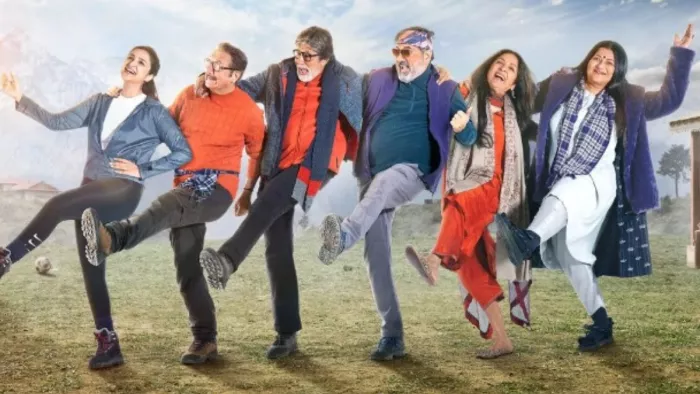 Uunchai Box Office Collection Day 6 amitabh bachchan goes in full speed. Photo Credit/Instagram