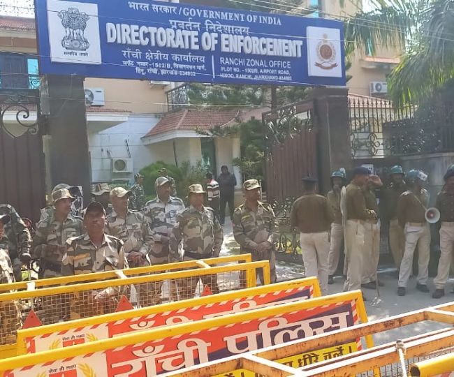જાગરણ